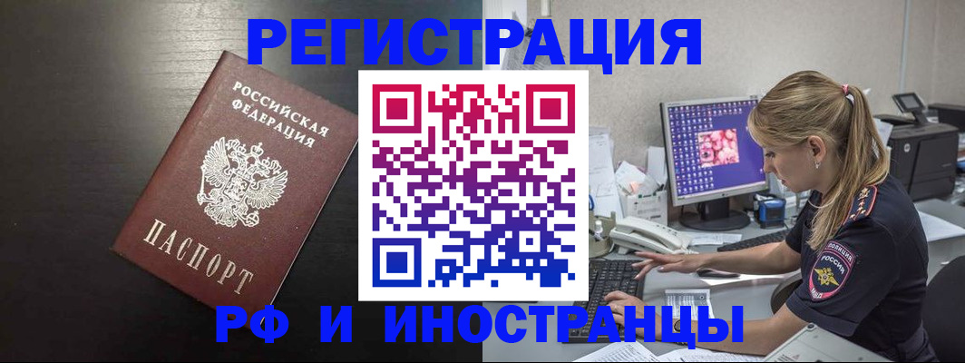 форма 3 в Кореновске